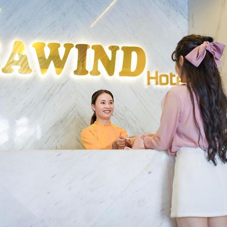 Sea Wind Hotel By Thg 다낭 외부 사진